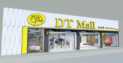 上海精鷹文化傳播有限公司